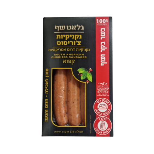 [FRZ-0190] נקניקיות צ'וריסו גלאט עוף 375 גרם