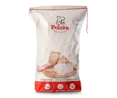 [DRY-1074] Vanilla Muffins Powder 608450 Poliva 10 kg