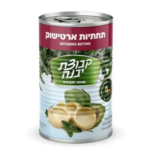 [DRY-0106] תחתיות ארטישוק קבוצת יבנה 400 גרם