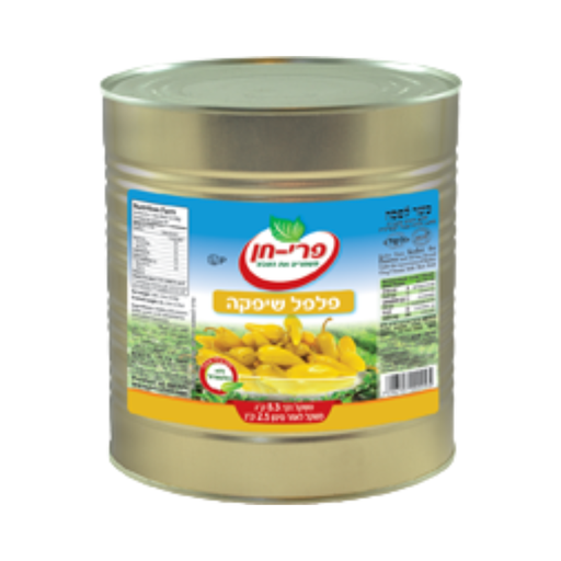 [DRY-0113] שיפקה פלפל חריף קבוצת יבנה 9 קילו