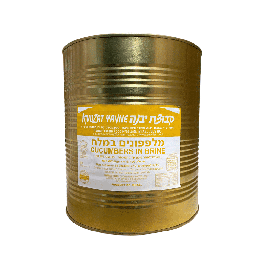 [DRY-0116] מלפפונים במלח קבוצת יבנה 9 ליטר