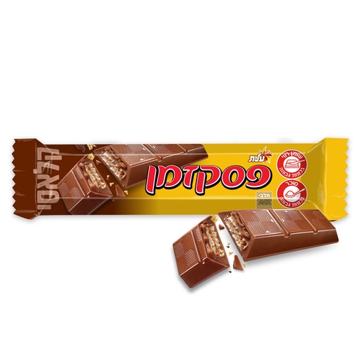 [DRY-0122] Pesek Zman Bar Classic Elite 50 gr