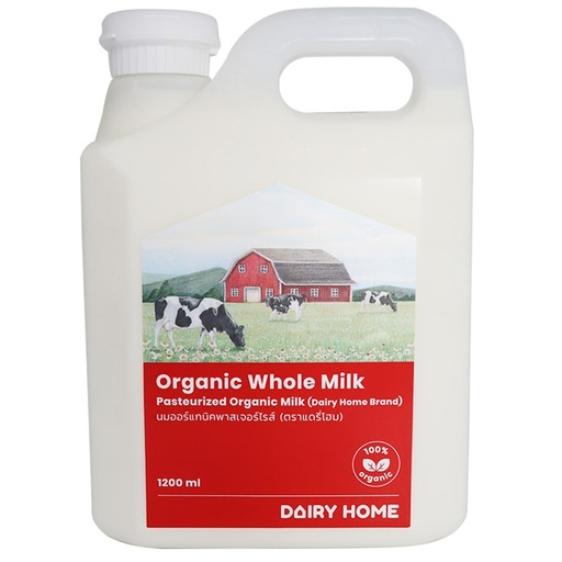 [CHL-0021] Milk Dairy Home 1.2 lt