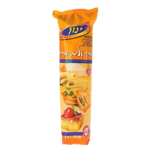 [FRZ-0067] בצק עלים סיטונאי יינון 6 קילו