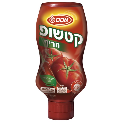 [DRY-1070] קטשופ חריף אסם 750 גרם