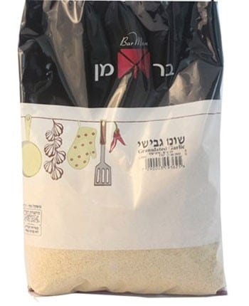[DRY-1112] שום גבישי (כשלפ) ברמן1 קילו 