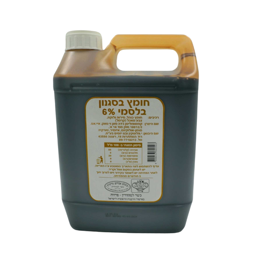 [DRY-1100] חומץ בלסמי (כשלפ) מודנה 5 ליטר
