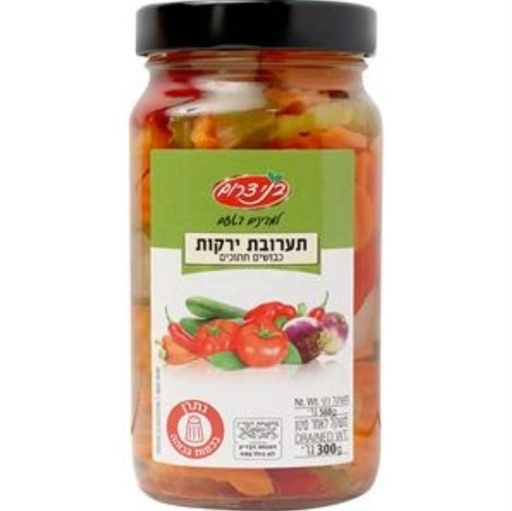 [DRY-1191] תערובת ירקות בצנצנת בני דרום 560 גרם