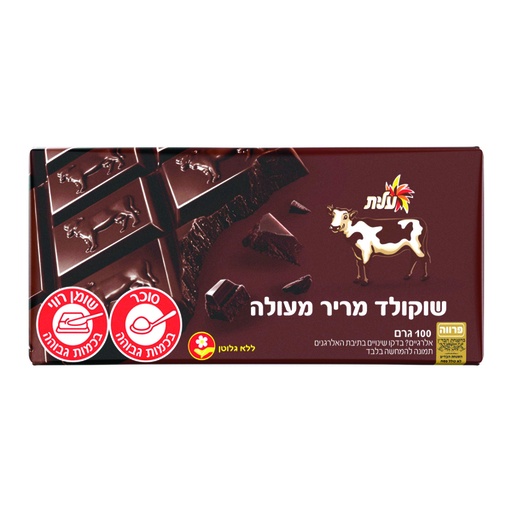 [DRY-1159] פרה שוקולד מריר עלית 100 גרם