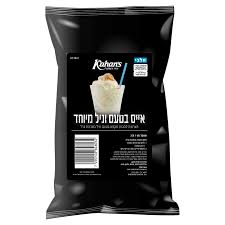 [DRY-0790] Ice Vanilla Powder (Dairy) Kahan's 1KG