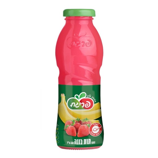 [BEV-0124] Strawberry Banana Juice Prigat 330 ml