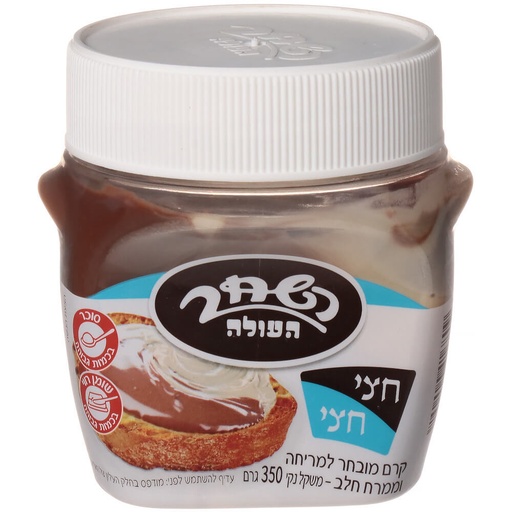 [DRY-1289] Chocolate Spread Half & Half hashahar haole 350 gr