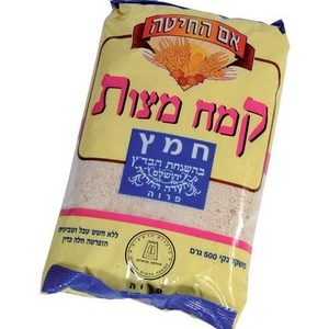 [DRY-1319] קמח מצה (חמץ) מצות ירושלים 500 גרם