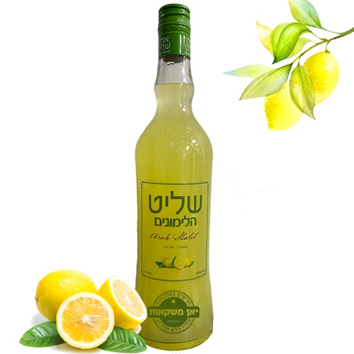 [BEV-0129] Arak Extra Lemon Shalit 700 ml