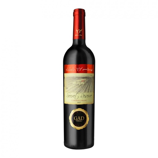 [BEV-0133] Cabernet Franc Secret Reserve Shiloh 750 ml