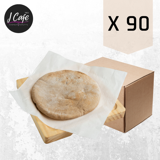 [BAK-0086] Whole Wheat Pita - Box of 90 units