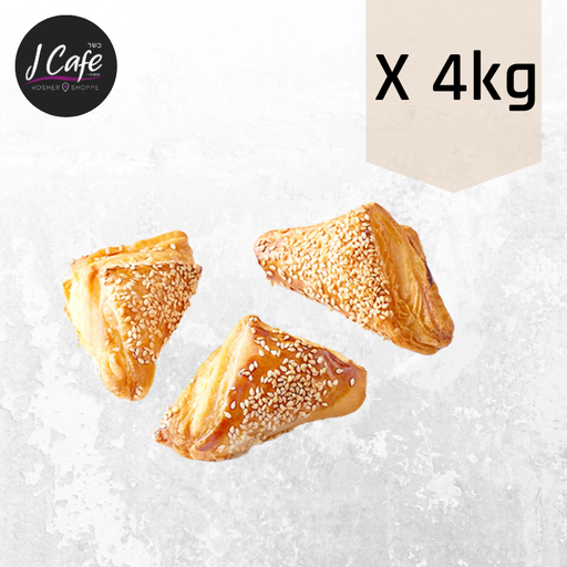 [BAKF-0114] Bourekas Cheese - (Frozen) Pack of 4 Kg