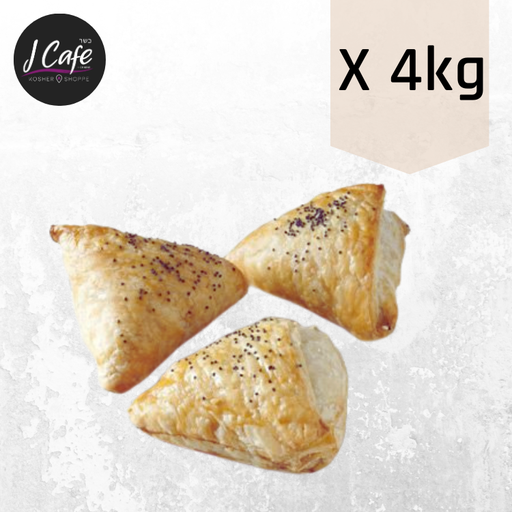 [BAK-0116] Bourekas Mushroom - (Frozen) Pack of 4 Kg