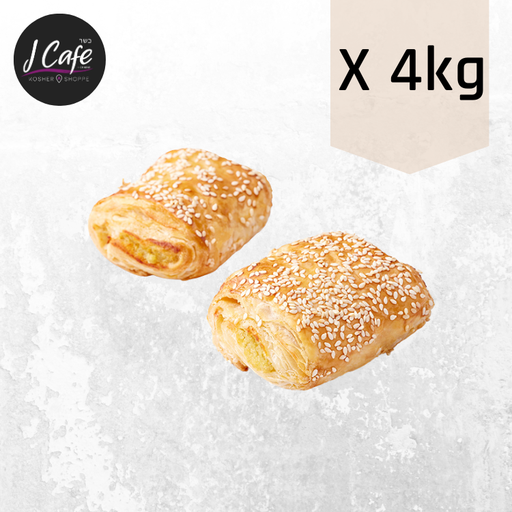 [BAK-0115] Bourekas Potato Small - (Frozen) Pack of 4 Kg