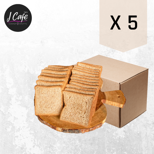 [BAK-0092] Sliced Bread Whole Wheat - Box of 5 units