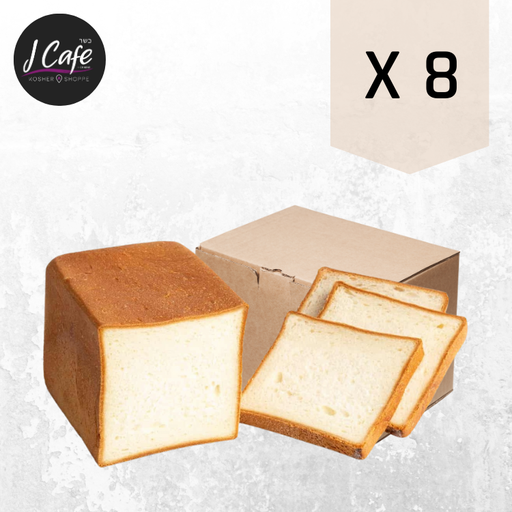 [BAK-0017] White Toast Bread - Box of 8 units