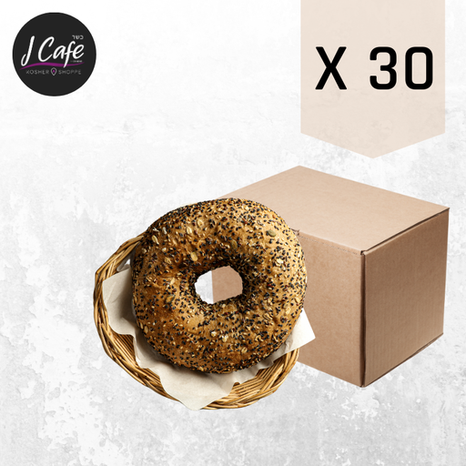 [BAK-0075] Whole Wheat Bagel -(Frozen) Box of 30 units