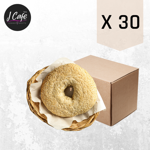 [BAK-0073] White Bagel - (Frozen) Box of 30 units