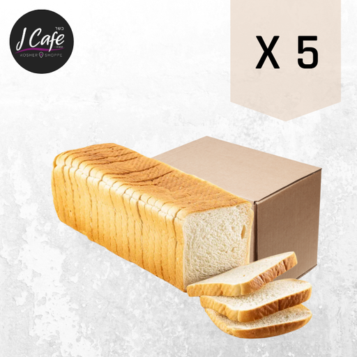 [BAK-0093] Sliced White Bread - Box of 5 units