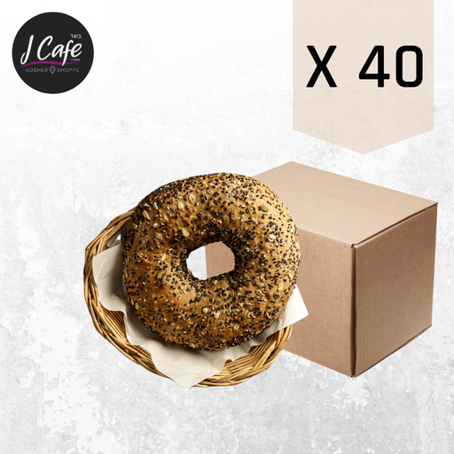 [BAK-0088] Small Whole Wheat Bagel - (Frozen) Box of 40 units