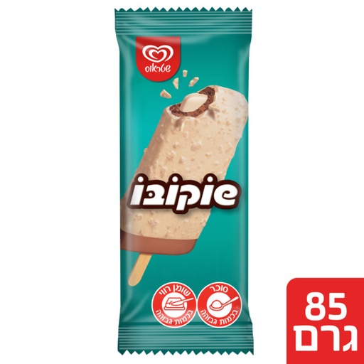 [FRZ-0268] שוקובו שוקולד לבן שוקו שטראוס 85 גרם