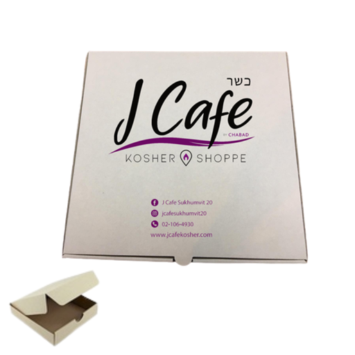 [DSP-0187] Pizza Box J Café Logo 12x12x1.5" 1 Unit
