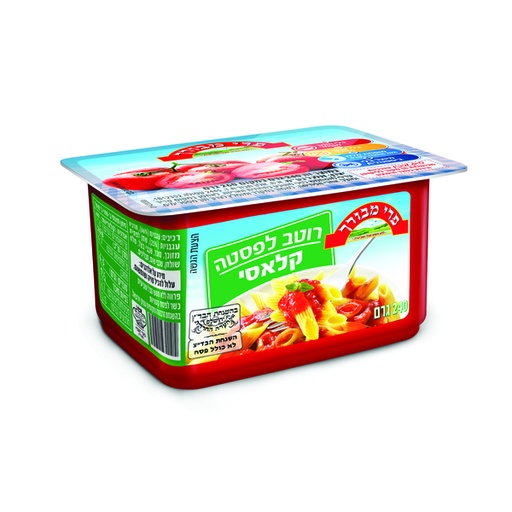 [DRY-0184] Classic Pasta Sauce (Kitniyot) Pri Mevorach 260 gr
