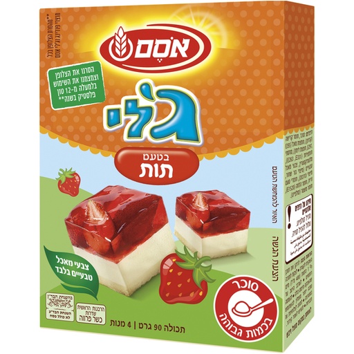 [DRY-0220] Strawberry Instant Jelly Osem 90 gr