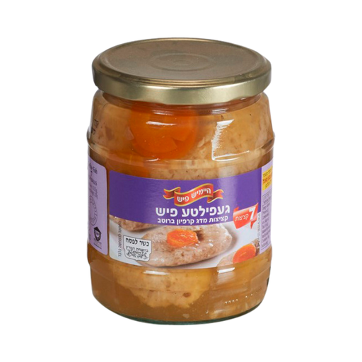 [DRY-0256] גפילטעפיש היימיש 560 גרם