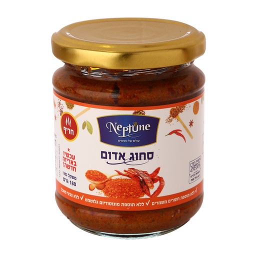 [DRY-0274] סחוג אדום נפטון 180 גרם