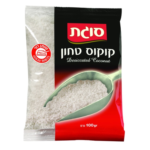 [DRY-0300] Shreded Coconut Sugat 100 ml