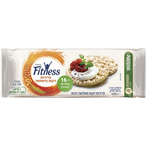 [DRY-0331] Whole Wheat Thin Cracker Red Quinoa and Sesame Fitness 120 gr