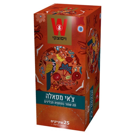 [DRY-0343] תה מסאלה וויסוצקי 25 יחידות