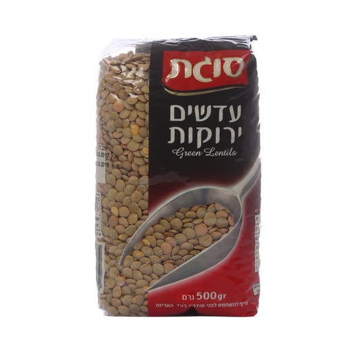 [DRY-0358] Green Lentils Sugat 500 gr