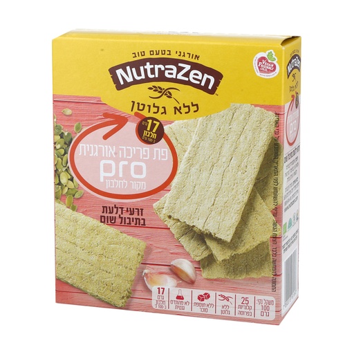 [DRY-0362] Glutten Free Pumpkin Seeds Crackers Organic Pro NutraZen 100 gr