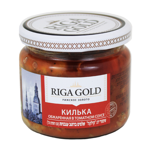 [DRY-0402] Kilka Fish in Tomato and Chilli Sauce Royal Riga 280 gr