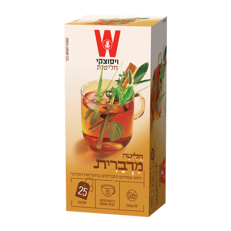 [DRY-1503] Desert brew tea Wissotzky 25 Units