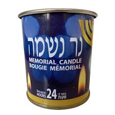 [JDC-0179] Memorial Candles 24 hrs Tavnicol 1 Unit