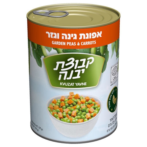 [DRY-0404] Green Peas and Carrot Canned (Kitniyot) Kvutzat Yavne 325 gr