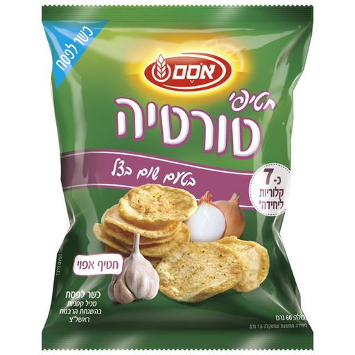 [DRY-0475] Corn Baked Garlic & Onion Tortilla Snack Osem 60 gr
