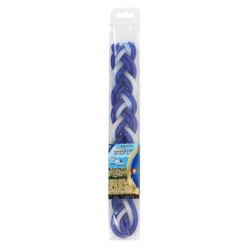 [JDC-0106] Havdala Blue candle braided with dong Menora 1 Unit