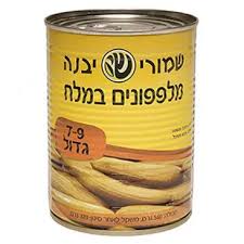 [DRY-0950] מלפפון חמוץ גדול במלח (בד"ץ) קבוצת יבנה 560 גרם