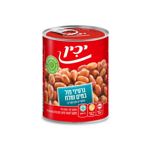 [DRY-1457] פול מצרי (קטניות) יכין 350 גרם