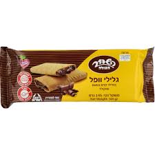 [DRY-1463] Wafer Rolls Filled With Chocolate Cream (Vegan) hashahar haole 145 gr