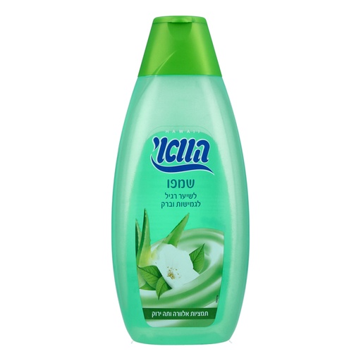 [DRY-1567] Shampoo for Normal Hair Green Tea and Aloe vera Hawaii 700 ml